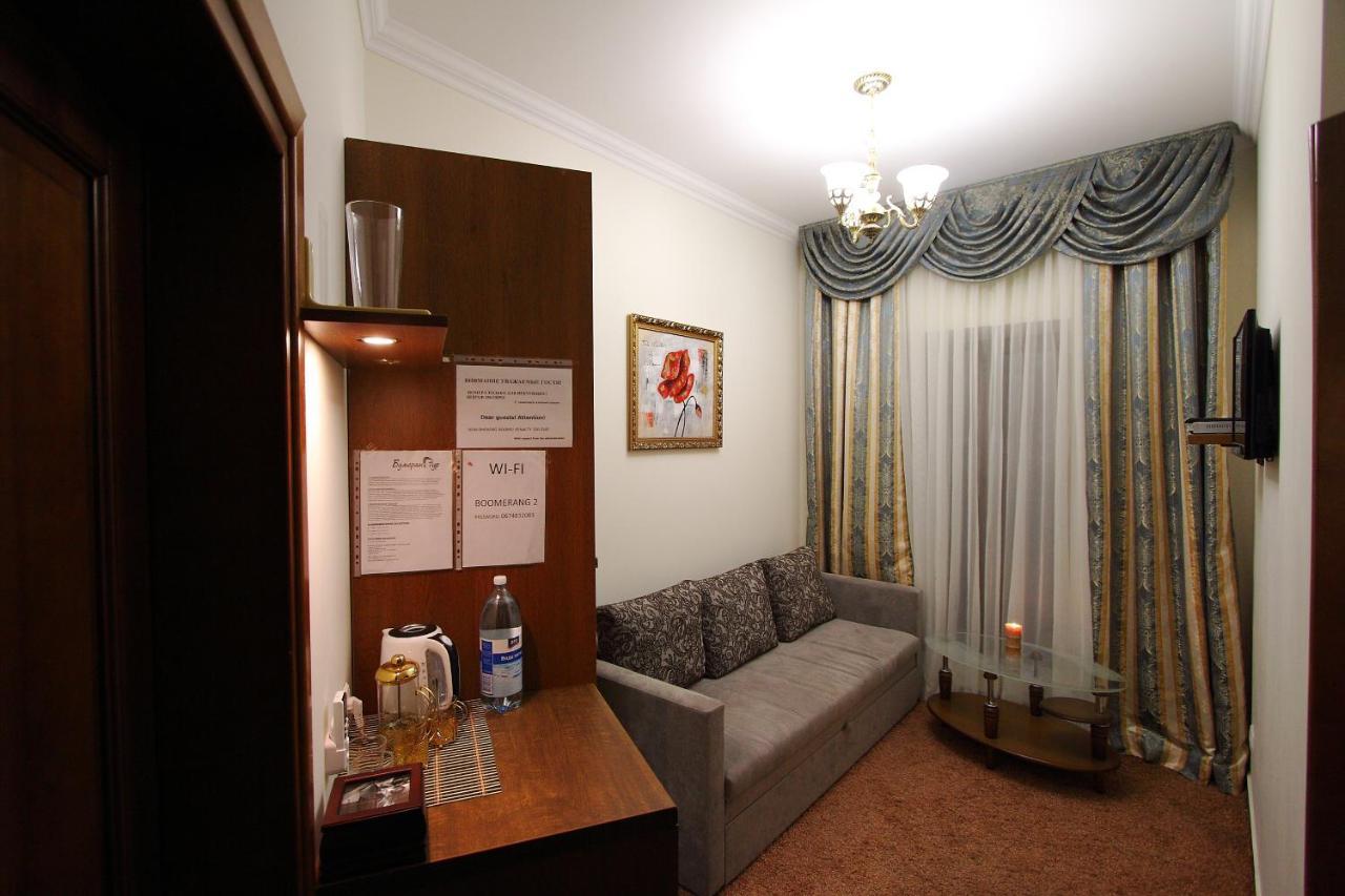 Boomerang Business Hotel Odesa Habitación foto